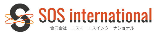 SOSinternational.,LLC